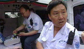 Крупное ДТП в Китае унесло жизни 38 человек