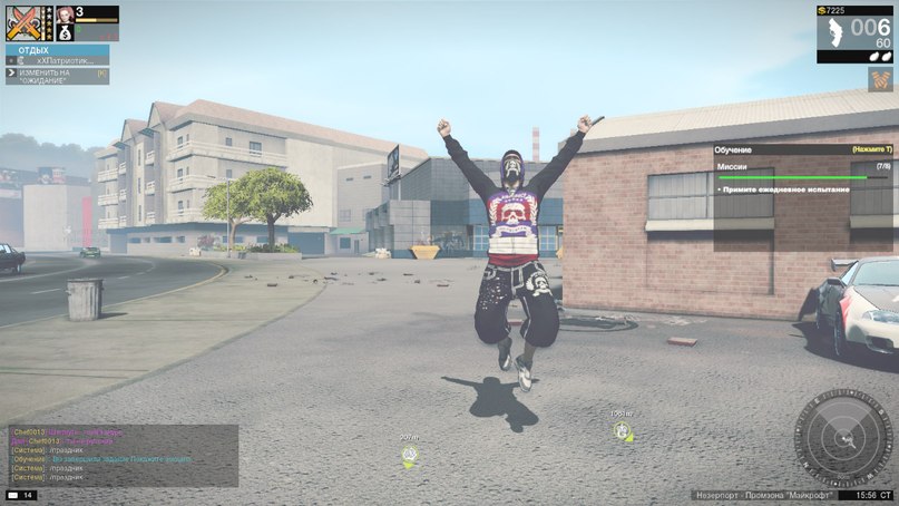 Kanye West Feat. Dwele - Flashing lights (OST GTA IV ,Radio-The Beat 102.7)