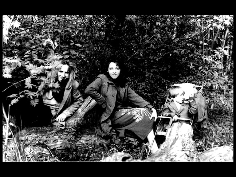 Марина Капуро и гр.