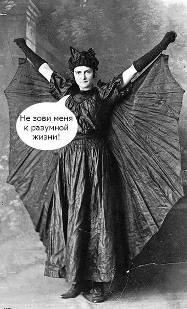 Молдавская(песня под тётю виорику 2 выходит.) - най-най-на-на-на-най