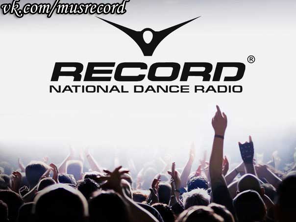 New World Sound & Timmy Trumpet - The Buzz Freaks (Dj Rush Extazy Mash-Up)