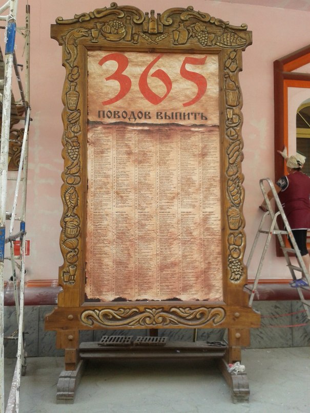 Пропаганда - Капкан..капкан..прямо в сердце, прямо в душу...Капкан...обещаний не нарушу..
