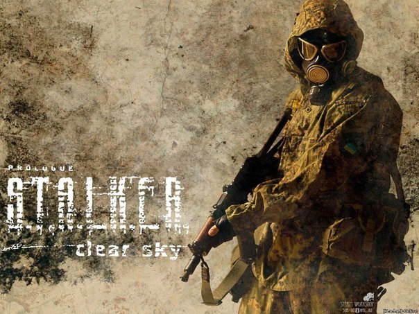 S.T.A.L.K.E.R - песня из концовки сталкер зов припяти