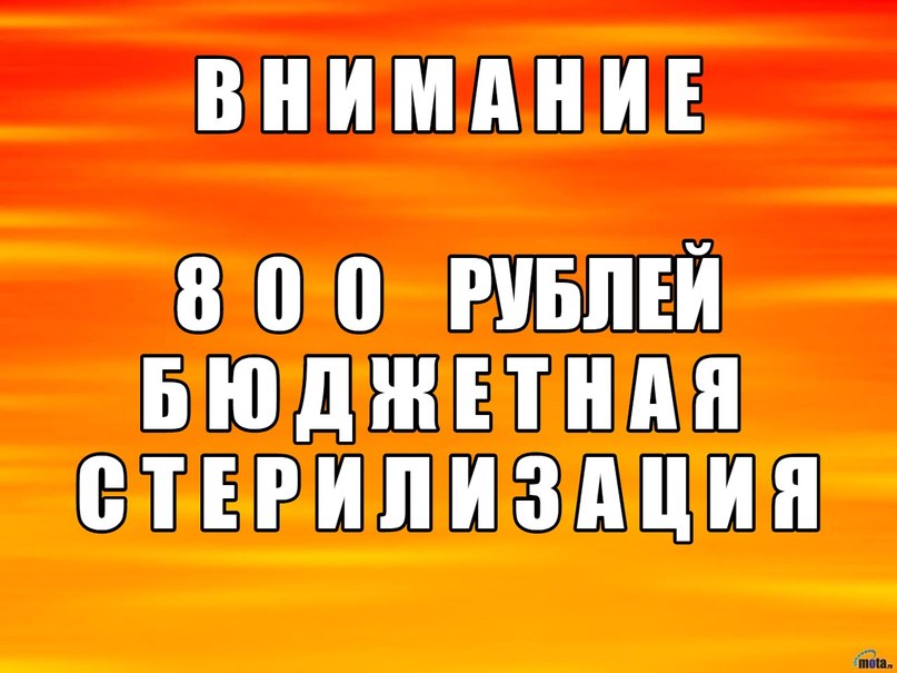 слова на букВы дРобя - Я.л.ю.б.л.ю.т.е.б.я.