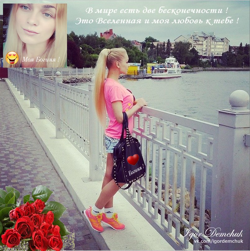 Юлия Проскурякова (WaP.Ka4Ka.Ru) - Ты моё счастье, Ты моё солнце,Ты моё тук-тук